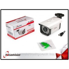 Gece Görüşlü 950TVL-4-6mm Dış Mekan Kamera KOD: GD-472