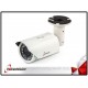 Gece Görüşlü 950TVL-2,8-12 mm Dış Mekan Kamera KOD:GD-553
